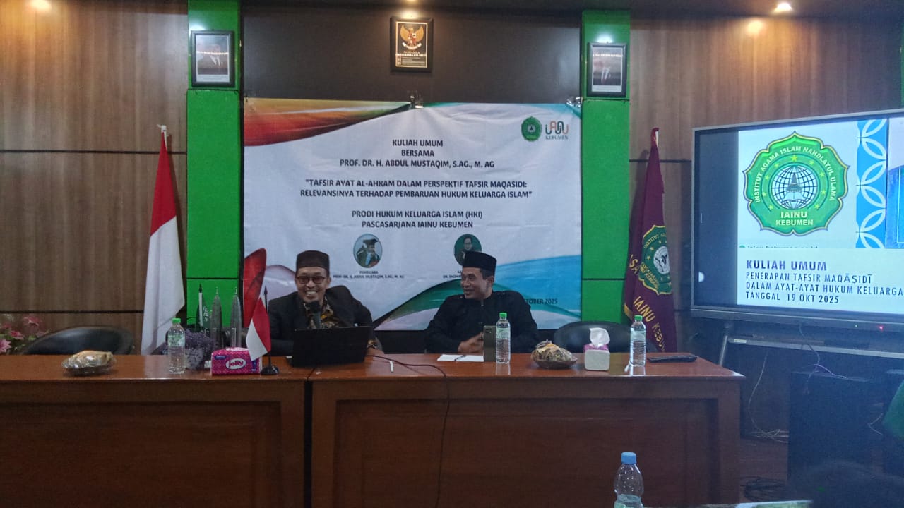 Kuliah Umum HKI Pascasarjana IAINU Kebumen